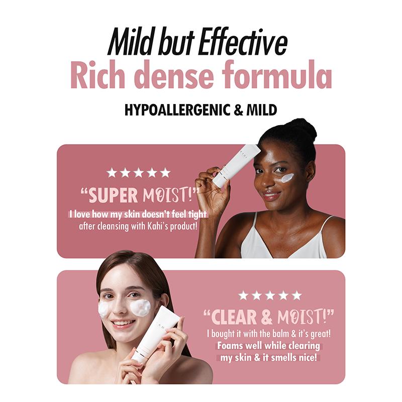 KAHI Cream Foaming Cleanser Facial Wash - Hydrating Cream to Foam Cleanser for Oily & Combination Skin - Gentle Foaming Wash w/ Collagen (2.70 fl oz)
