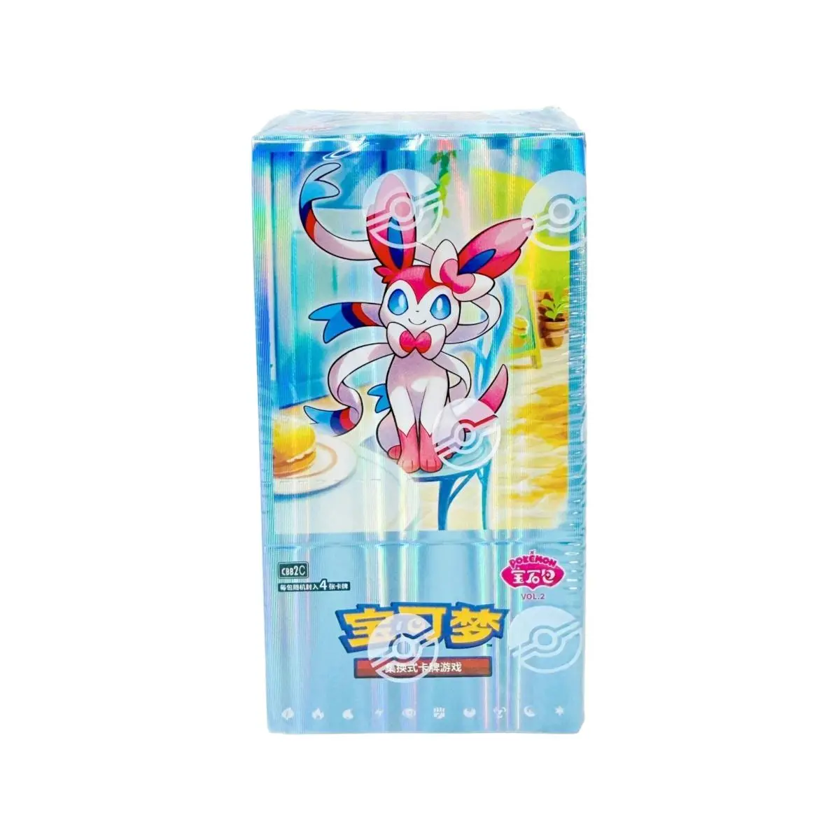 gem horizon booster box Horizons Vol 2 Pokeneedle TCG The Chinese release brings regional exclusivity and a fresh take on familiar Pokmon artwork Pokmon Pokemon Chinese 151 Horizon