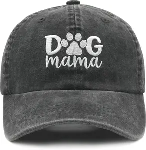 Stylish Black Baseball Cap for Dog Lovers - Adjustable Dog Mama Hat