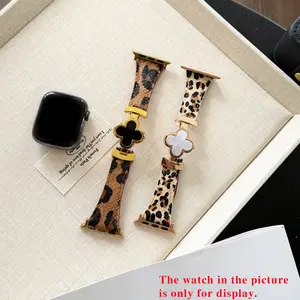 Leopard Print Leather Apple Watch Band, Smart Watch Strap, Fashionable Magnetic Clasp Design, Fits Multiple Sizes, Trendy Accessory for Daily Wear