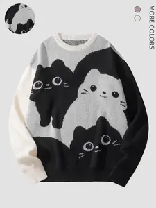 Autumn Winter New Round Neck Men's Cute Style, Adorable Cat Colorblock Sweater Pullover Tops, Casual Loose Fit, Unisex, Indoor Wear