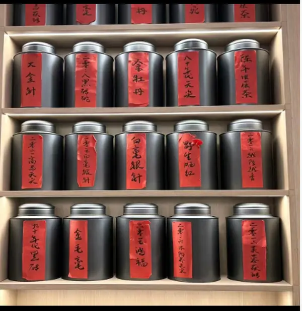 Check out link for teas