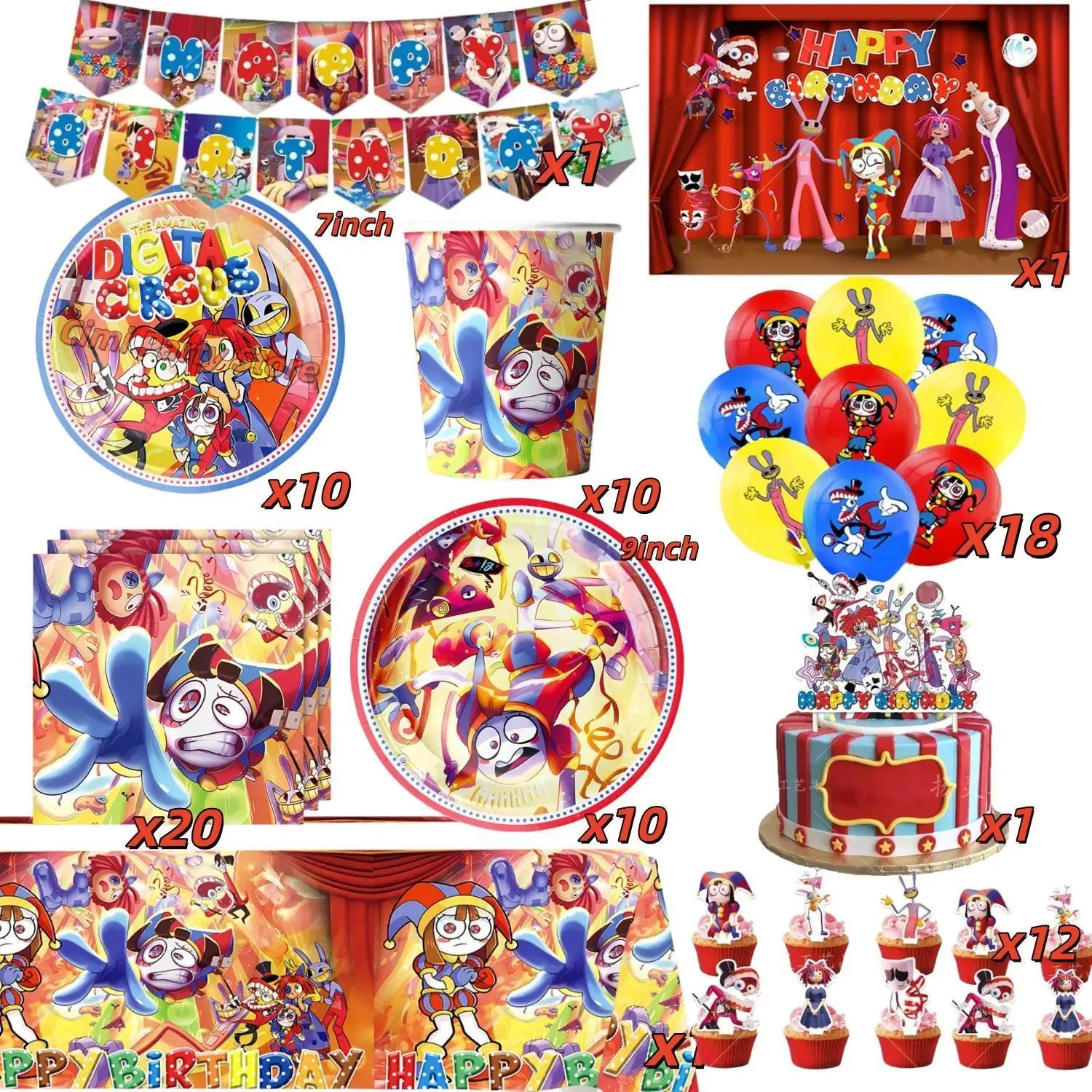 Circus Themed Party Decorations Supplies - 12pcs Cake Topper, Digital Balloon Banner, Happy Birthday Baby Shower Home Supplies Tableware Gifts
