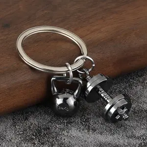 Creative Dumbbell Alloy Keychain, Sports Style Replica, Perfect Bag Accessory, Elegant Gift for Friends, Unique Key Holder Design