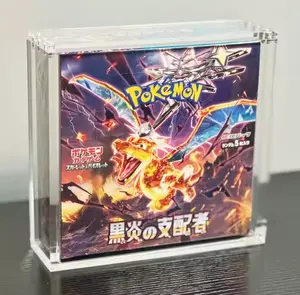 Premium Pokémon Japanese Booster Box Protective Display Acrylic Case Version 1