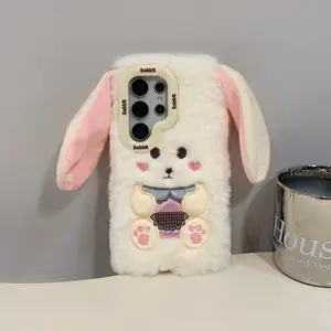 Plush Bunny Ear Button Phone Case for Samsung S Series, Compatible with S26/s25/s24/s23/s22, Winter Plush Protection for Smartphones