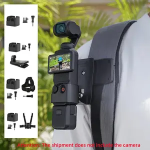 Camera Accessories Set, Adapter Frame & Backpack Clip & Chest Strap & Headband Set, Lightweight & Durable Action Camera Accessories for DJI Osmo Pocket 3