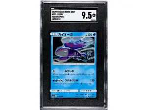 2019 Pokemon Remix Bout Holo Kyogre #021/064 Japanese SGC 9.5