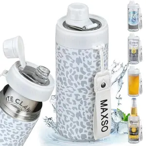 Sealed Can Cooler Fizz Lid – 4-in-1 Insulated Stainless Steel Drink Holder for 12oz Regular & Slim Cans, Leakproof Carbonated Beverage Cooler, Thermal Bottle Design, Leopard Print