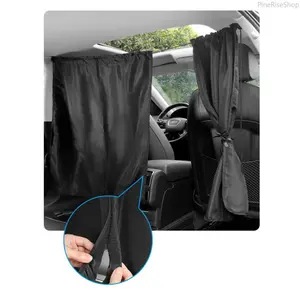 4PC Universal Privacy Curtain Set, Car Privacy Curtain, Car Interior Accessories for Travel, Camping, Sleeping, Sunshade Cover, Protector