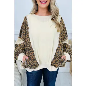 Beige Raw Seam Color Block Leopard Patchwork Baggy Long Sleeve Top