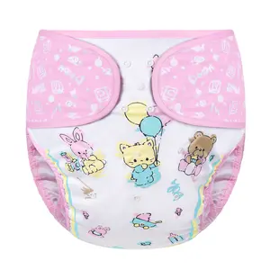 Littleforbig Washable Adjustable Reusable Waterproof Cloth Adult Diaper Wrap Cover - Baby Cuties