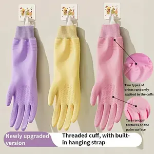 One pair Thick PVC Kitchen Cleaning Gloves, Elastic Cuff with Hooks, Multi-Purpose Bathroom Laundry Gloves