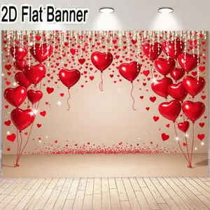 2D flat banner, 1pcValentine's Day Heart Balloons - Festive Red Heart-Shaped Balloons with Strings for Romantic Decor, Party Decorations, Love-Themed Events, Celebration Supplies, Wedding Decorations, Love Party Backdrop, Glossy Red Heart Confetti