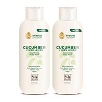 Cucumber + Yuzu Lemon Nourishing Body Wash 2-Pack