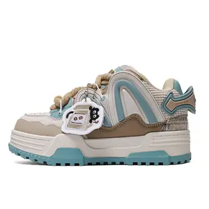 Q-AND Women's Casual Sneakers, Women's Sneakers, Casual Skateboarding Shoes, Coffee Brown/Retro Green Platform Skateboarding Shoes, Chunky Laces, Low-top, Thick Laces, Accessory Decorations, Shock Absorbent, Breathable Upper, Unisex.