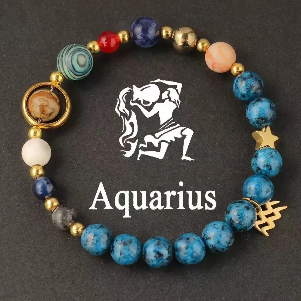 Aquarius