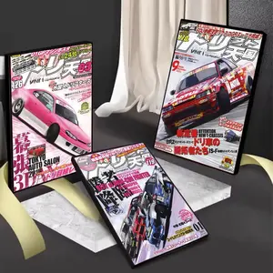 80S Japanese Cars GTR JDM Racing Magazine Painting Calligraphy Gift with prints Home bedroom living room decoration promotion and display suitable for bedroom bar parlor home decor gift fade-Resistant, Non-sticky, vibrant Wall print poster