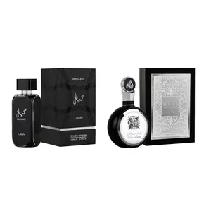 Oudlash Bundle | Fakhar Man + Hayaati | Eau De Parfum | Men's Fragrances | 100 ML | Citrus - Floral & Spicy Notes