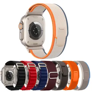 8 Pack Nylon Bands Compatible with Apple Watch Ultra Band 49mm 46mm 45mm 44mm for Men Women,Breathable Trail Loop+Alpine Loop for Ultra 2/Ultra iWatch Serie 10 9 8 7 6 SE 5 4 3 2 1 tiktokshopspringglowup