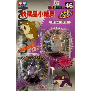 TOMY: Pokemon Monster Collection - Raticate and Rattata #46