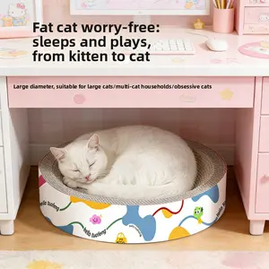 Round Cat Scratcher with White Kraft Backing - 2-in-1 Cat Bed & Scratcher, Extra Large Corrugated Cardboard, Scratch-Resistant, No Shedding, for Cat Claw Sharpening Round Cat Scratcher Bed - Extra Large Corrugated, No Shedding