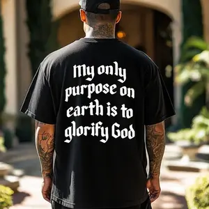 My Only Purpose On Earth Is To Glorify God T Shirt, Christian Faith Hoodie, Vintage Religious Graphic Sweatshirt, Inspirational Bible Quote Shirt, Spiritual Streetwear Tee, Unisex Sweater Pullover Tee