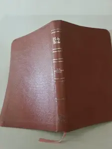 USED-Niv Ultrathin Reference Bible (International Version) by Bible (Hardcover)