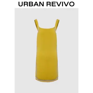 URBAN REVIVO Women's Basic Sleeveless S-line Knitted Casual Dress - Style UIU950017, Springtok-Inspired Spring Casual Wear for Lady Clothes