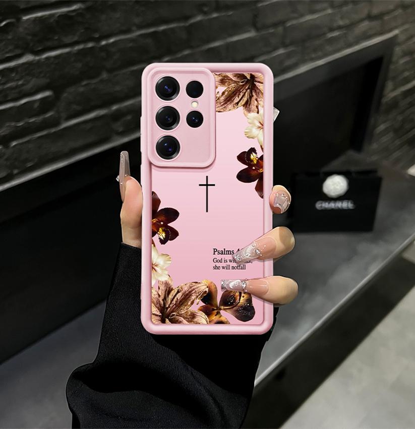 Cross-themed cruciferous Bible verse phone case featuring Jesus; “God is within it”; compatible with Samsung Galaxy S26/S25 and iPhone 17/16/15/14/13/12/11 series; minimalist color scheme.