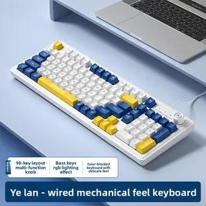 K18 Wired Keyboard with Backlight, Gaming and E-sports Specific, Office USB, Suitable for Computers and Laptops, Dual-color Mechanical Feel