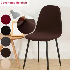 Solid Color Chair Cover, Chair Covers Set, 1/4/6 Counts Modern Simple Elastic Chair Slipcover, Chair Protector for Home Living Room Dining Room, Universal Chair Cover, Chair Slipcovers Protector