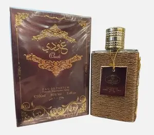 AL SHEIKH COLOGNE OUDI 3.4 OZ / 100 ML EAU DE PARFUM SPRAY