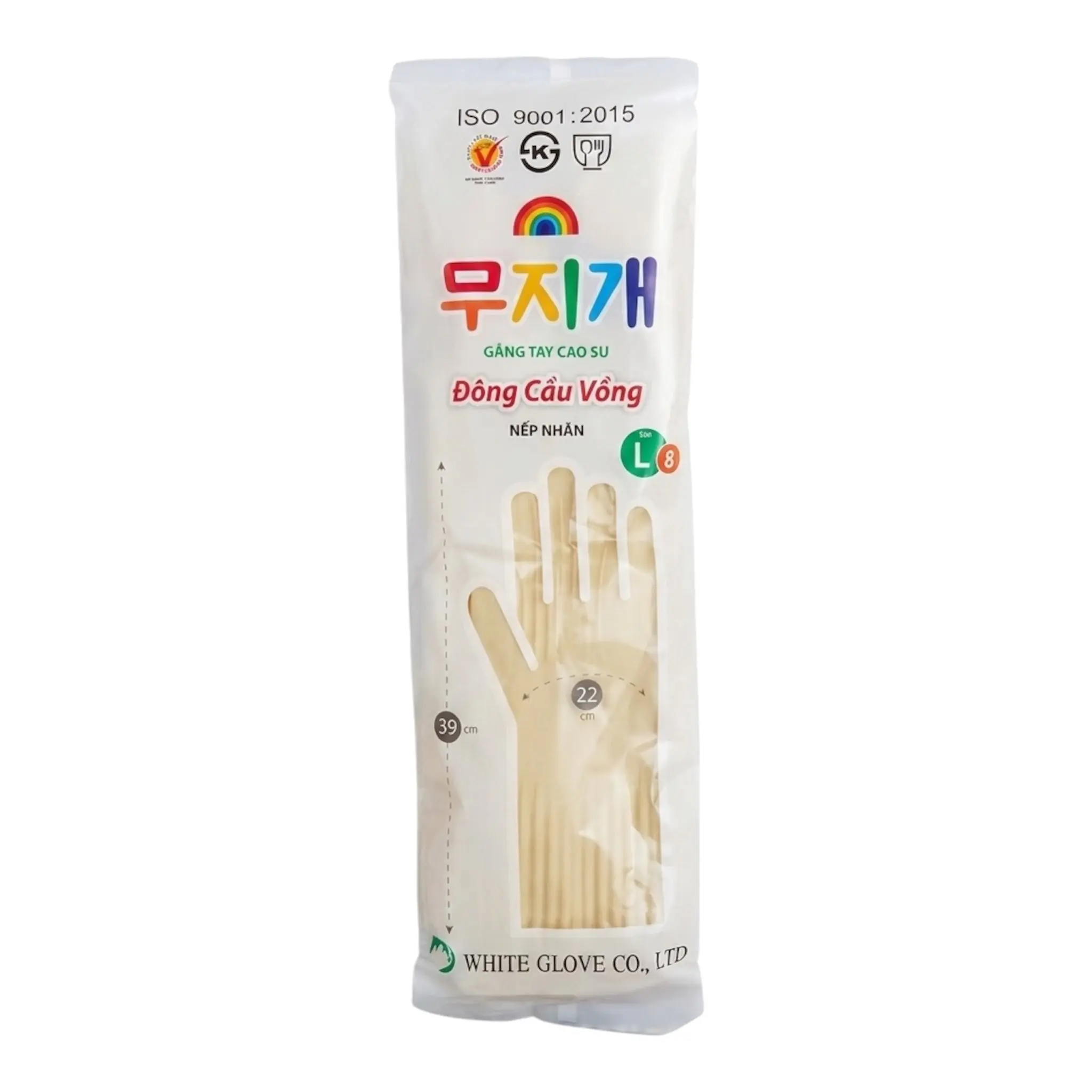 Rainbow Combi Rubber Gloves - Size L