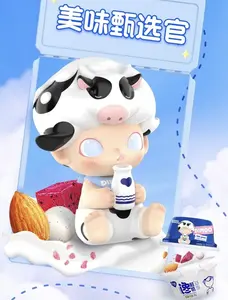 (cat10113)DIMoO limited edition series