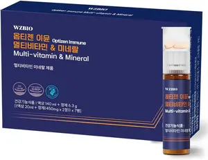 Optizen Immune - Multivitamin & Mineral