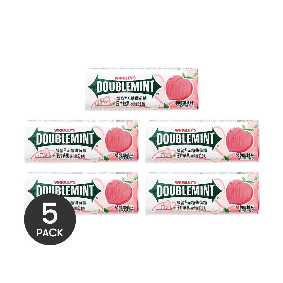 DOUBLEMINT Sugar-Free Peach Heart Shaped Mints 5 Packs (23.8g Each) - Cute & Refreshing Breath Freshener