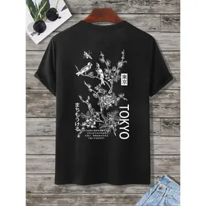 Men's Bird & Japanese Character Print Drop Shoulder Tee, Regular Fit Casual Street Round Neck T-Shirt for Summer, Summer Clothes, Menswear for Daily Outdoor, Streetwear,Men's Solid Color Crewneck Tee for Gym & Casual