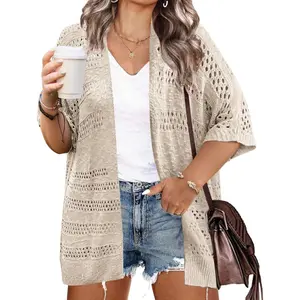 Women's Plus Size Short Sleeve Crochet Cardigan Lightweight Boho Open Front Summer Kimono