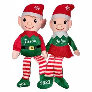 Personalized Plush Elf