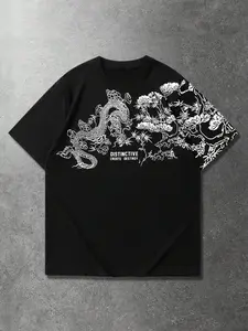 Men's Chinese Dragon & Pine Print T-Shirt - Breathable Crew Neck Streetwear Top, Traditional Oriental Aesthetic Ukiyo-e Graphic Tee, Casual Loose-Fit Hip Hop Short Sleeve, Perfect for Daily Outfits & Festival Looks