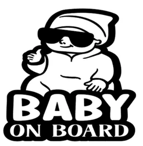 Cool Baby On Board Car Decal Sticker | 5" x 5" | Funny Sunglasses Baby | Car Window Matte Vinyl Decal