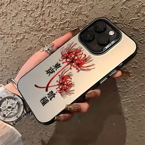 Japanese Anime Corpse Flower Phone Case Suitable for iPhone 16 15 14 13 12 11 Pro Max X XR XS MAX 8 Plus Anti-Drop Frosted Back Cover