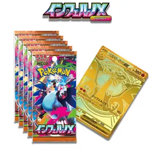 Japanese Inferno x Booster Pack (X5)