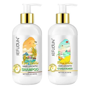 SEFUDUN  Rice Water Shampoo and Conditioner Haircare