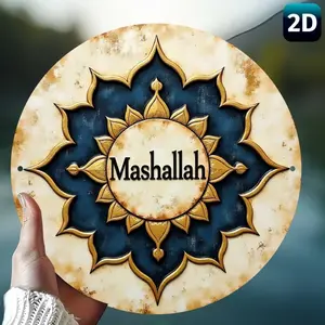 Islamic Mashallah Wall Art Plaque: Elegant Arabic Calligraphy with Navy Blue Mandala, Gold Beige Aluminum Home Decor