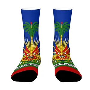 Haiti Haitian Flag Unisex 360-degree direct-print socks can be customized with your desired patterns, making them the perfect gift for family and friends. They are suitable for use at home, in the office, for daily wear, as gifts, or for parties.