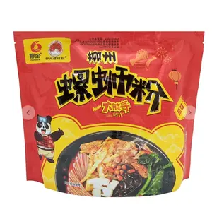 Sailing Age snail rice noodle Original 315g