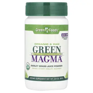 Green Foods Green Magma®, Barley Grass Juice Powder, 2.8 oz (80 g)