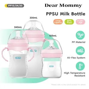 150/240/330ML Baby PP Bottle Newborn Baby Bottle with Handle Milk BottleFeeding  Baby Bottles Newborn Feeding Supplies